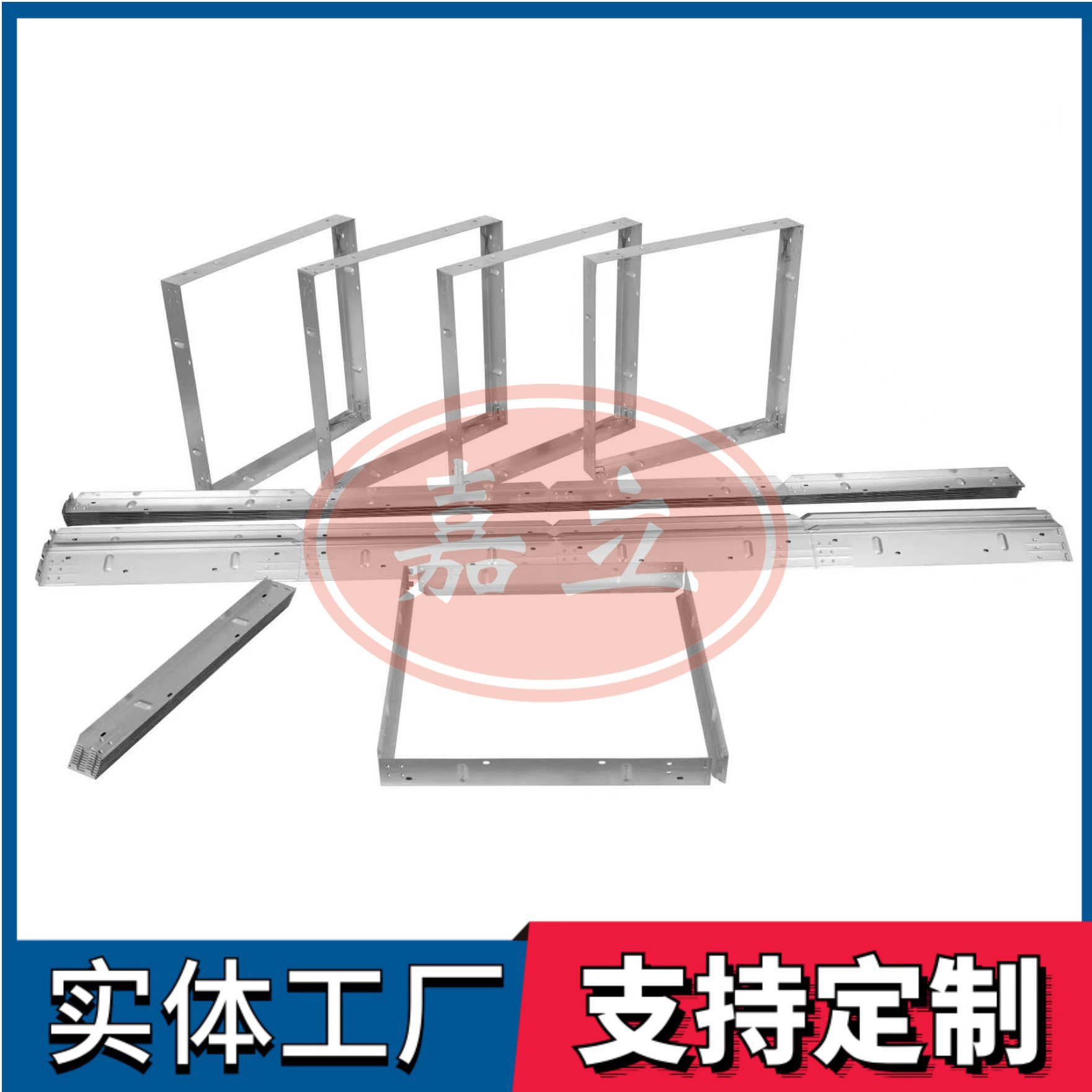 江北过滤器安装固定框架